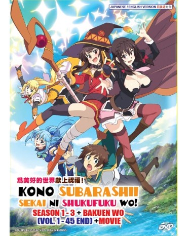 ENG DUB * KONO SUBARASHII SEKAI NI SHUKUFUKU WO SEASON 1 - 3 + BAKUEN WO (VOL. 1 - 45 END)+MOVIE